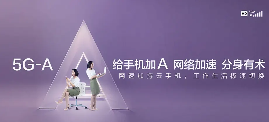 凌海市  凌海市双羊镇 移动宽带移动宽带办理资费表