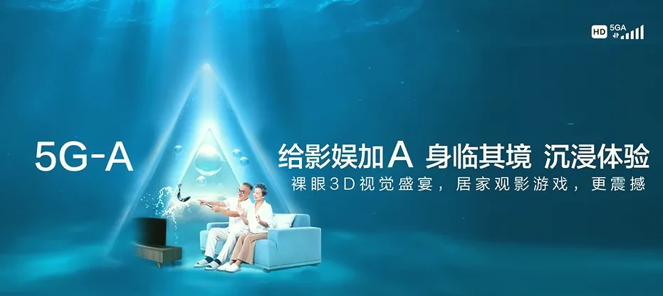 凌海市  凌海市三台子镇 移动宽带