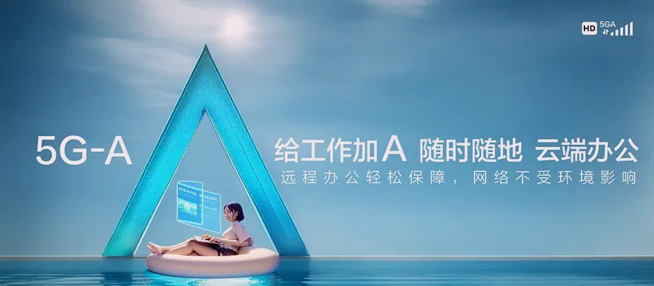 凌海市  凌海市右卫镇 移动宽带
