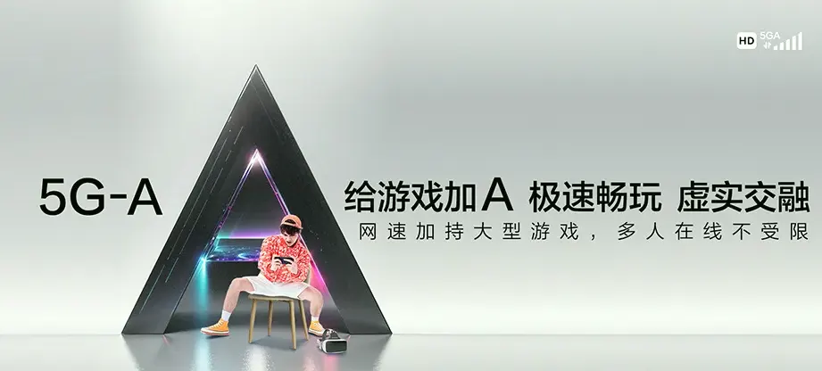 凌海市  凌海市双羊镇 移动宽带