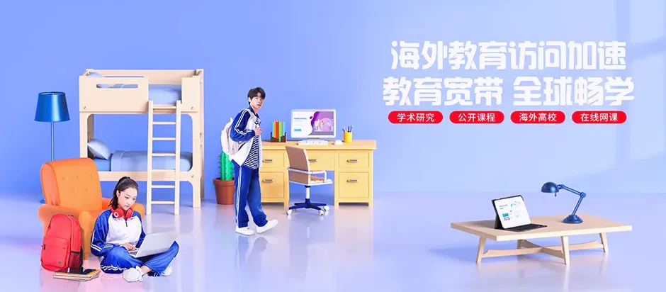凌海市  凌海市建业镇 移动宽带
